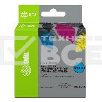 Картридж струйный Cactus CS-C4908 №940 пурпурный (30 ml) для HP OfficeJet PRO 8000/8500, фото6