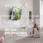 Кронштейн для телевизора ONKRON TM5-BW черный/белый 32