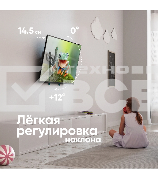 Кронштейн для телевизора ONKRON TM5-BW черный/белый 32
