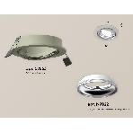 Комплект встраиваемого поворотного светильника Ambrella light XC7653002 SGR/PSL серый песок/серебро полированное MR16 GU5.3 (C7653, N7022), фото 1