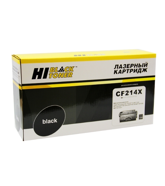 Картридж HP LJ Pro 700 M712n/dn/xh/M715/M725dn (Hi-Black) CF214X, 17,5K     