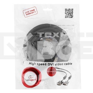 Кабель DVI-D dual link Gembird/Cablexpert CC-DVI2-BK-15, 25M/25M, 4.5м, черный, экран, феррит.кольца, пакет