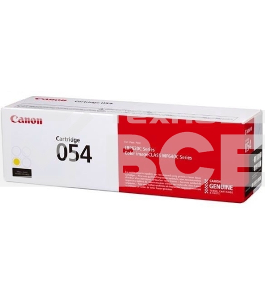Картридж лазерный Canon 054 Y (3021C002) желтый (1200 стр.) для Canon i-SENSYS серий MF640, LBP620.