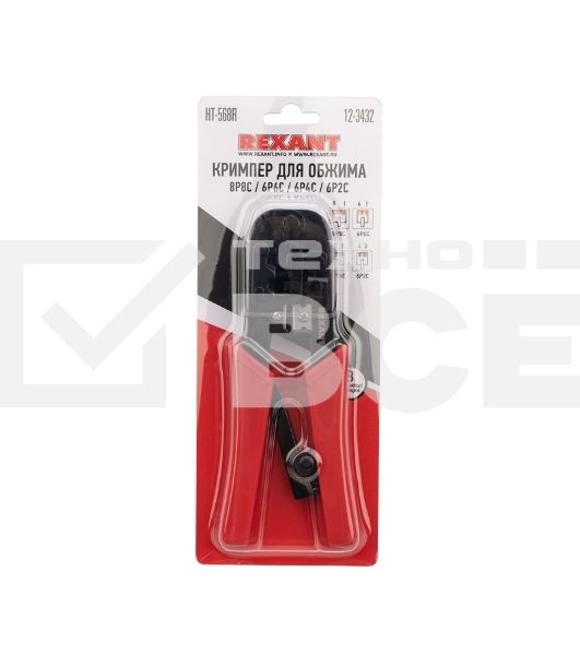 Кримпер для обжима Rexant HT-568R 8P8C, 6P6C