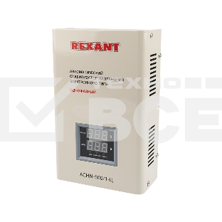 Стабилизатор напряжения настенный АСНN-500/1-Ц Rexant