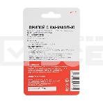 Припой с канифолью Rexant, 1 м, Ø0.8 мм, (олово 60%, свинец 40%), спираль, блистер, фото6