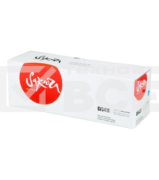 Картридж Sakura CF541X (203X) для HP M254, MFP M280/281, синий, 2 500 к.