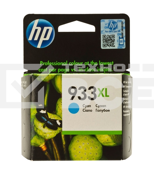 Картридж струйный HP №933XL CN054AE голубой для HP OJ 6700/7100 (825стр.)