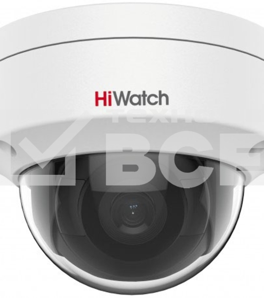 Видеокамера IP HiWatch DS-I202 (D) (4 мм) 4-4мм цветная