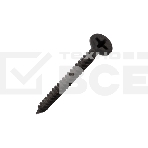 Саморез гипсокартон-металл KRANZ 3.5х41, упаковка поставщика, фото3