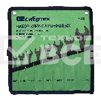 Набор рожковых ключей СИБРТЕХ 15222 (6 - 24 мм)8 шт., фото7