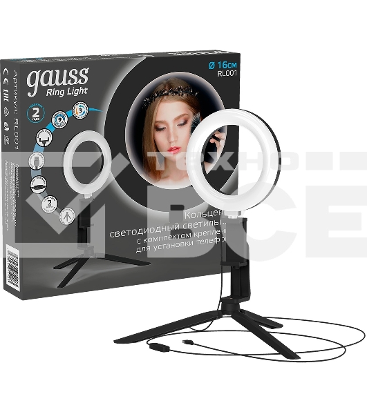 Светильник кольцевой Gauss 10W 600lm 3000-6500K 5V USB IP20 160x23мм черный дим, пульт LED 8