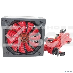 Блок питания Ginzzu PC500 (Red), 500Вт 80 PLUS, 140мм, черный (Red), фото7
