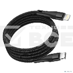 Кабель для зарядки SmartiNext SN-CM-TCL Type-C - Lightning магнитный, черный, фото 1