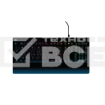 Клавиатура Logitech G213 Prodigy черный USB 2.0 Multimedia Gamer LED (подставка для запястий), фото29
