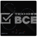 Электрическая варочная панель Maunfeld EVCE453SDPBK, фото4