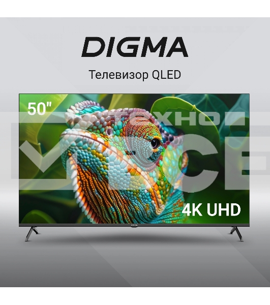 Телевизор Digma 50