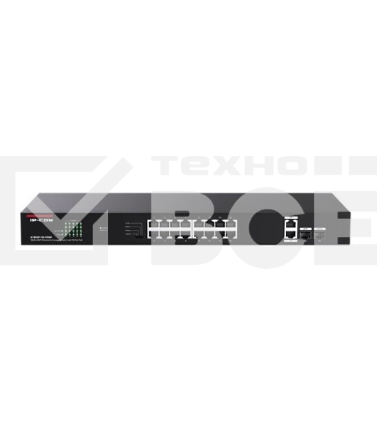 Коммутатор IP-COM 18PORT 1000M 2SFP G1120P-16-150W