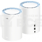 Бесшовный Mesh роутер Cudy M1200 (M1200 2-PACK) AC1200 Wi-Fi белый (упак.:2шт), фото8