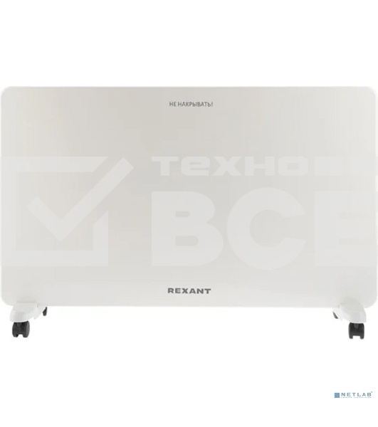 Конвектор Rexant белый, 2000 Вт, 25 м2, термостат