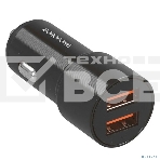 Автомобильное зарядное устройство BOROFONE BZ19B/Авто ЗУ/QC 3.0/2 USB/Выход: 36W/черный, фото4