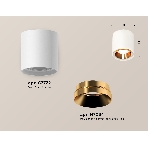 Светильник Ambrella Light XS7722004 SWH/PYG белый песок/золото желтое полированное MR16 GU5.3 (C7722, N7034), фото 1