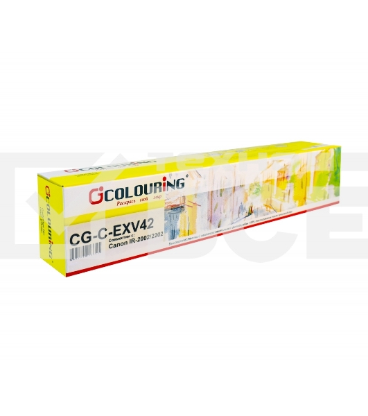 Картридж лазерный Colouring CG-C-EXV42 черный (9000 копий) для Canon imageRUNNER 2202N/2202