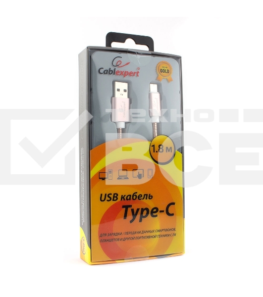 Кабель USB 2.0 Cablexpert CC-G-USBC02Cu-1.8M, AM/Type-C, серия Gold, длина 1.8м, золото, блистер