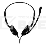 Гарнитура Sennheiser PC 5 CHAT стерео накладная закрытая 42-17000Гц, 2м, 4-контактный jack 3.5мм, 95дБ подвижный микрофон, круговая диаграмма, фото4