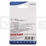 Переходник Rexant сетевой LAN, (штекер 8Р8С (Rj-45) -2 гнезда 8Р8С (Rj-45)), фото3