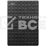Внешний HDD 2.5