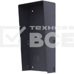 Основание монтажное Hikvision DS-KABD8003-RS2, фото2