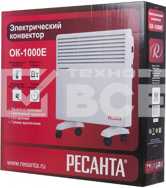 Конвектор Ресанта ОК-1000Е белый, 1000 Вт, 10 м2, термостат, дисплей