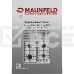 Газовая варочная панель Maunfeld EGHE.64.3STS-EB/G, фото16