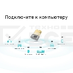 Сетевой адаптер TP-Link UB4A Bluetooth 4.0 Nano USB-адаптер, USB 2.0, фото13