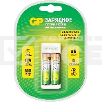 Зарядное устройство GP Rechargeable E211/210AAHCCS-2CR1 AA/AAA NiMH 2100mAh (2шт) блистер, фото2