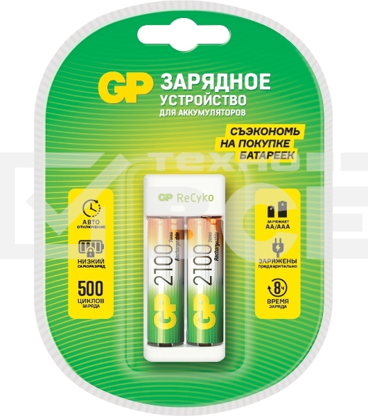 Зарядное устройство GP Rechargeable E211/210AAHCCS-2CR1 AA/AAA NiMH 2100mAh (2шт) блистер