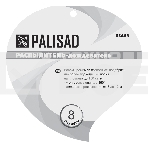 Распылитель-дождеватель, 8 режимов, на подставке  Palisad, фото 1