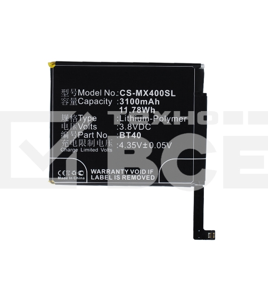 Аккумулятор CameronSinoCS-MX400SL BT40 для Meizu MX4 M460 M461 3.8V / 3100mAh / 11.78Wh