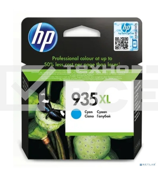 Картридж струйный HP 935XL C2P24AE голубой для HP OJ Pro 6830