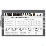 Блок питания Aerocool / Formula AERO BRONZE 850M, 850Вт, 80 PLUS Bronze, 120мм, модульный, черный, фото4