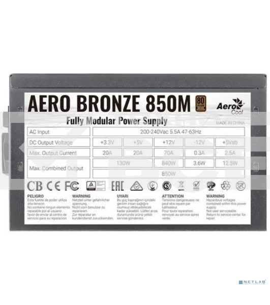 Блок питания Aerocool / Formula AERO BRONZE 850M, 850Вт, 80 PLUS Bronze, 120мм, модульный, черный
