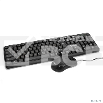 Комплект ExeGate EX286204RUS Professional Standard Combo MK120, фото2