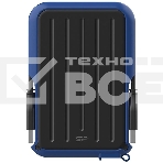 Внешний жесткий диск Silicon Power Armor A66, 2.5