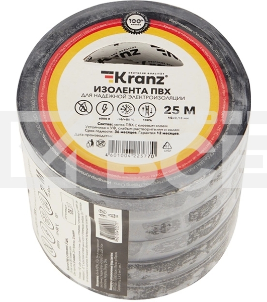 Изолента ПВХ KRANZ 0.13х15 мм, 25 м, черная