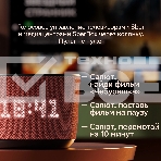 Умная колонка Sber Boom Home SBDV-00171G Салют серый 8W Mono BT/Wi-Fi (без.бат), фото7