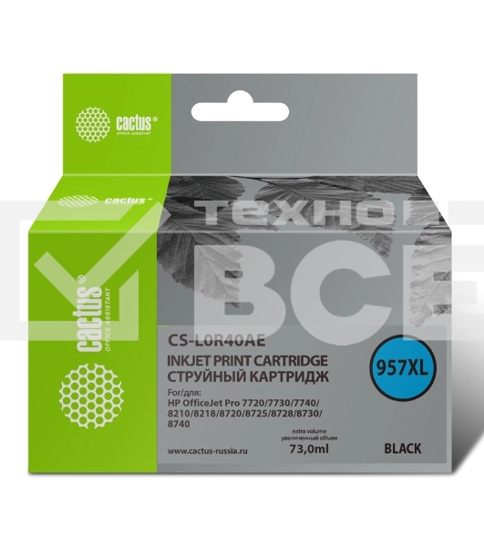 Картридж струйный Cactus CS-L0R40AE (957XL) черный (73 мл) для HP OfficeJet 8210/8218/8720/8725/8730