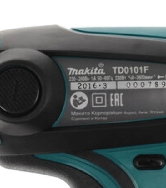 Дрель-шуруповерт Makita TD0101F, 230 Вт, 100 Нм, щеточный, ударный