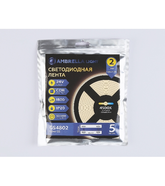 Светодиодная лента Ambrella light GS4802 COB 616Led/19W m/ 24V IP20 4500K/ 5m*12mm*2mm (2 конт.)