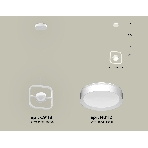 Светильник Ambrella light XB9118100 SWH белый песок GX53 (C9118, N8112), фото3